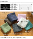 toucher-home:10002860のサンプル画像3