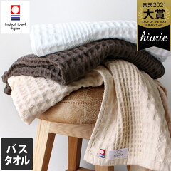 https://thumbnail.image.rakuten.co.jp/@0_mall/toucher-home/cabinet/image04/wflbt_01.jpg