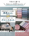 toucher-home:10000068のサンプル画像3