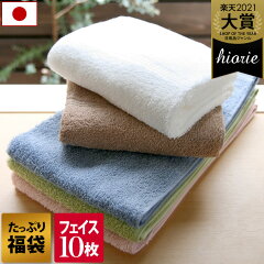 https://thumbnail.image.rakuten.co.jp/@0_mall/toucher-home/cabinet/image04/zzzzz348_01.jpg