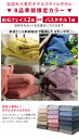 toucher-home:10002556のサンプル画像3