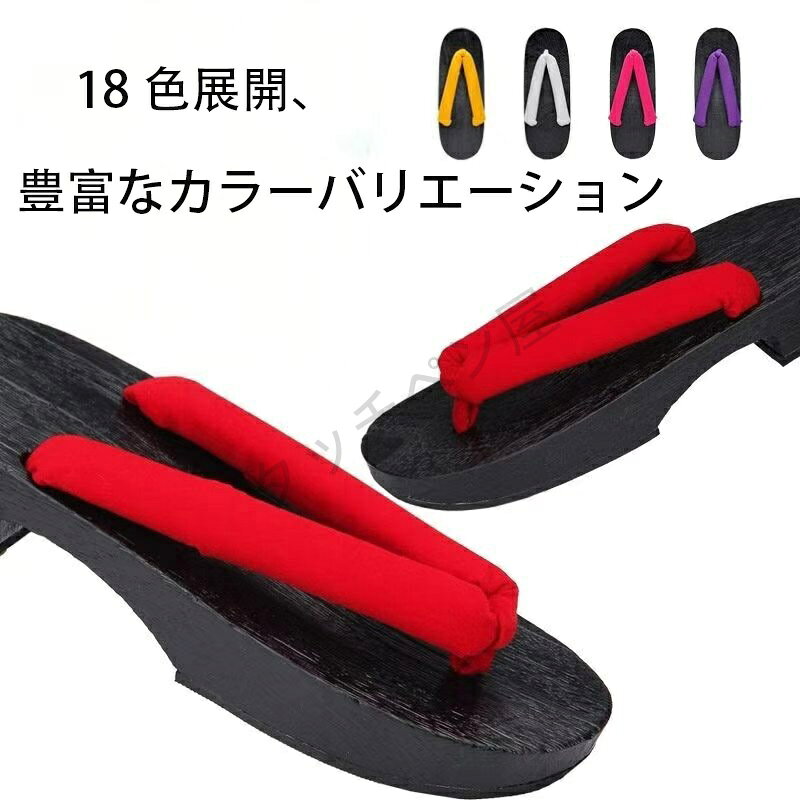 商品画像1