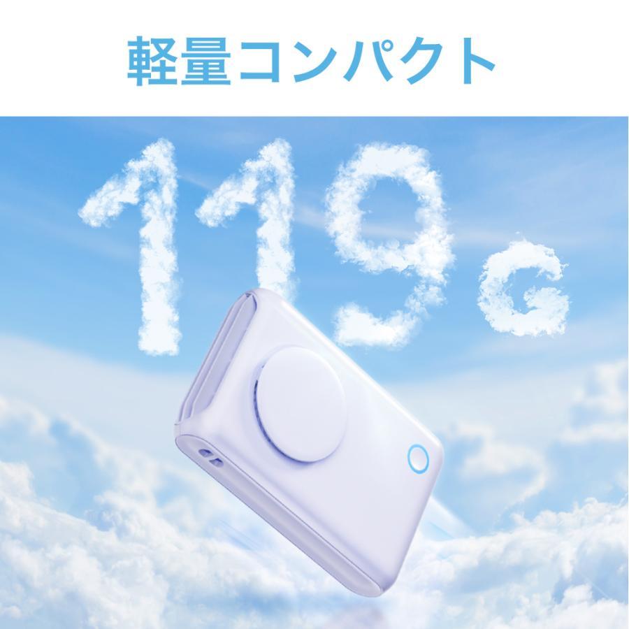 携帯扇風機 日傘扇風機クリップ式 クリップファン 6WAY 卓上扇風機 首掛け扇風機 腰かけ扇風機 ハンディファン 傘用 おしゃれ 軽量 USB充電式 コンパクト 小型