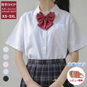 制服 スカート 夏用 ダークグリーン×ブルーチェック W75/80/85 丈54 ひざ丈/ひざ下丈 KURI-ORIクリオリ