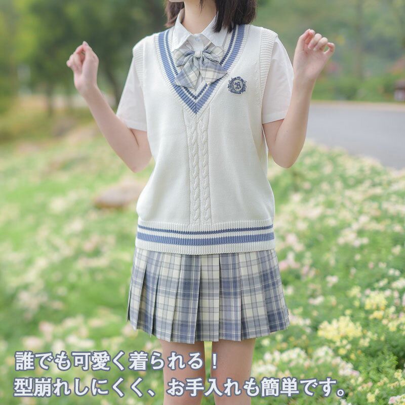 制服 夏 スカート チェック スクール スカート チェック柄 プリーツスカート レディース ひざ丈 高校生 中学生 学生 学校 通学 女子 人気 入学 高校 中学 スクール 女子高生 女子制服 学生服 年間使いやすい オールシーズン