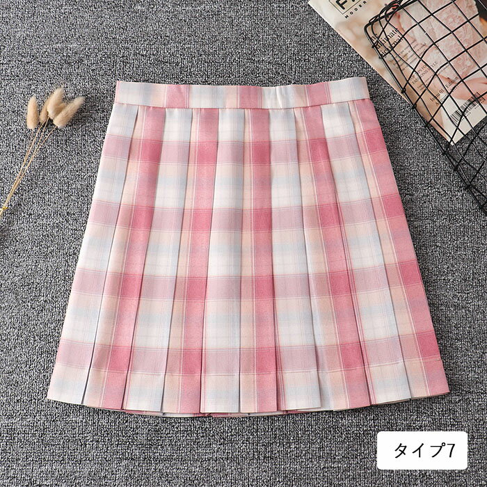 制服スカートチェック柄スクールスカートプリーツスカートレディース高校生中学生学生学校通学女子人気入学スクール女子高生女子制服学生服年間使いやすいオールシーズン女子高生制服リボンハロウィンコスプレ仮装コスチュームスクール