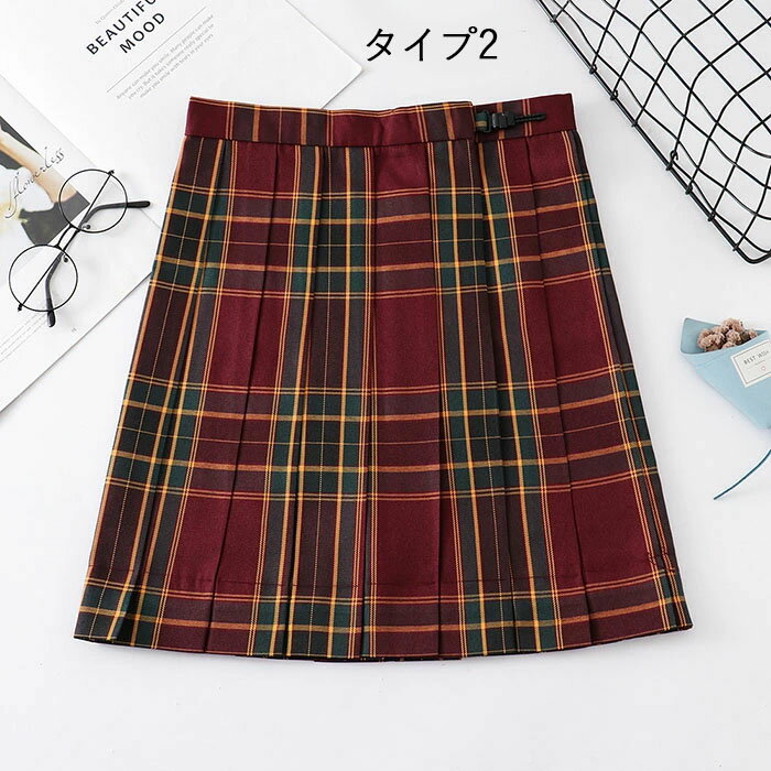 制服スカートチェック柄スクールスカートプリーツスカートレディース高校生中学生学生学校通学女子人気入学スクール女子高生女子制服学生服年間使いやすいオールシーズン女子高生制服リボンハロウィンコスプレ仮装コスチュームスクール