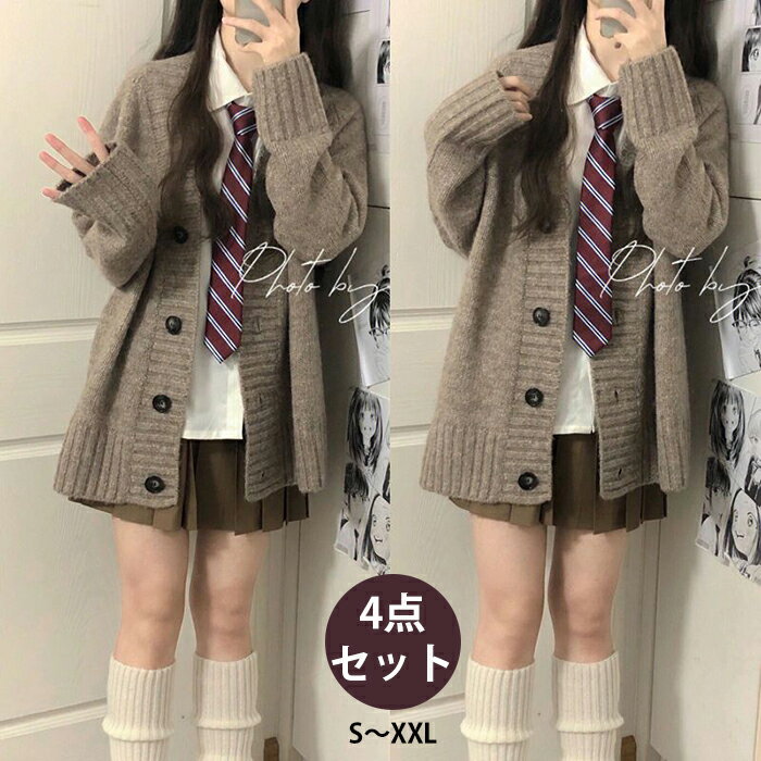 部分現物 卒業式 スーツ 女の子 大