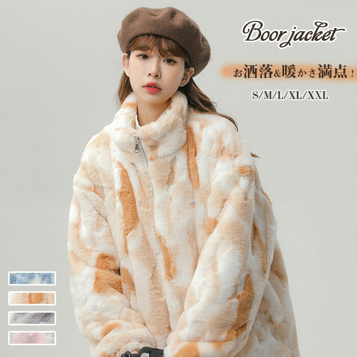 楽天市場】新品 未使用品(サイズ(S/M/L)L)(コート 楽天市場】新品 未使用品(サイズ(S/M/L)L)(コート