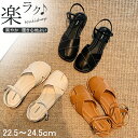 サンダル レディース ぺたんこ 歩きやすい 軽い オフィス ぺたんこ クロッグ ミュール フラット フラット サンダル 靴 カジュアルギフト 靴 ジュート サボ...