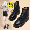 【楽天1位】ブーツサンダル 厚底サンダル レディース レース 花柄 サンダル ヒール6.5cm ヒールサンダル オープントゥ 疲れにくい 痛くない 歩きやすい サマーブーツ メッシュ 通気性 透け感 カジュアル 美脚 靴 パンプス オシャレ ブラック