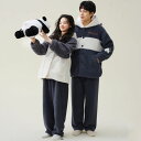 ペアパジャマ 冬 レディース メンズ 上下セット ルームウェア 長袖 もこもこ パンダ 着ぐるみ パジャマ ゆったり 部屋着 寝巻き 厚手 フランネル 暖かい ふわふわ ナイトウェア シンプル おしゃれ 防寒 ホームウェア 寝間着 お出掛け 寒さ対策 プレゼント 送料無料