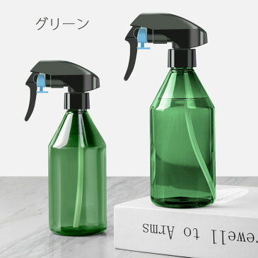 2本セット スプレーボトル アルコール対応 300ml トリガータイプ 空ボトル 霧吹き 遮光性有 除菌 消毒 噴霧器材 携帯便利 軽量 おしゃれ 小分けボトル 詰替ボトル スプレー容器 詰め替え ミスト スプレー ボトル お出かけ用 携帯用 家庭用 会社用 学校用