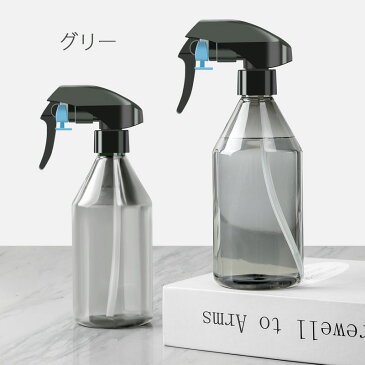 2本セット スプレーボトル アルコール対応 300ml トリガータイプ 空ボトル 霧吹き 遮光性有 除菌 消毒 噴霧器材 携帯便利 軽量 おしゃれ 小分けボトル 詰替ボトル スプレー容器 詰め替え ミスト スプレー ボトル お出かけ用 携帯用 家庭用 会社用 学校用