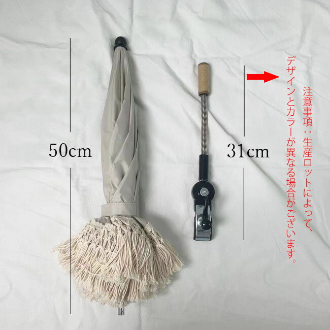 upf40+ ベビーカー 日傘 固定可 日傘 子供用 完全遮光 長傘 耐久 頑丈 抗風 ベビーカー用 折り畳み式 遮光 UVカット ハンドル付き 調整可能 日焼止め 日よけ 防風 ベビーカー傘 傘固定 ベビーカー自転車用 ビーチチェア用 取り付け簡単 熱中症対策