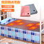 電気毛布 ブランケット USBブランケット 敷き 洗える 電気敷パッド 160×80cm 160x150cm 毛布 電気 シン..