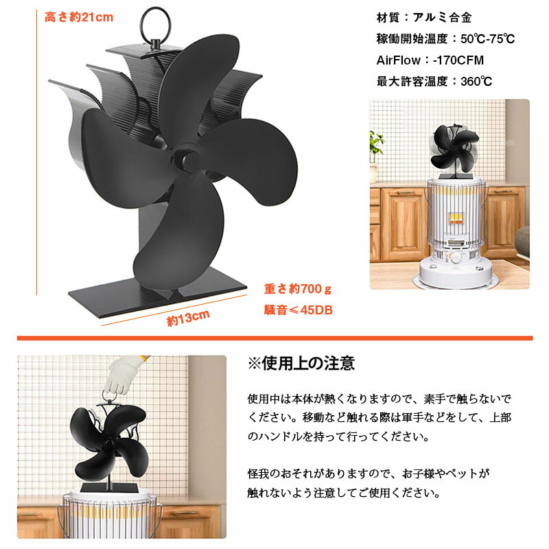 アルパカストーブ用にストーブファンを購入 温度計付きで快適にキャンプ わんことoutdoor アルパカストーブ用にストーブファンを購入 温度計付きで快適にキャンプ わんことoutdoor