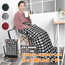 即納 ホット足入れヒーター ホット脚入れヒーター 電気毛布 ひざ掛け 速熱 足温器 足元ヒーター 足元暖房 足温機 脚温器 脚温機 フットウォーマー 着たまま歩...