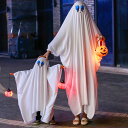 ハロウィン 仮装 幽霊 おばけ 大人用 コスプレ コスチューム 可愛い 死神 悪魔 コスプレ衣装 レディース メンズ ホラー 白い幽霊 ゾンビ服 着ぐるみ おも...