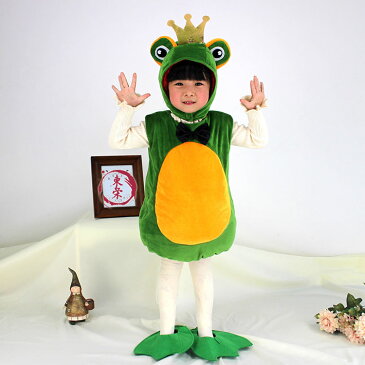 3点セット【帽子+服+靴】ハロウィン仮装 子供用コスチューム カエル 着ぐるみ かえる 蛙 ピッグ pig 子豚 ブタ コスプレ衣装 アニマル帽子 アニマルコスチューム 動物の着ぐるみ 動物変装 可愛い パーティーグッズ コスプレ お誕生日 写真撮影 結婚式 演劇 発表会 お遊戯会