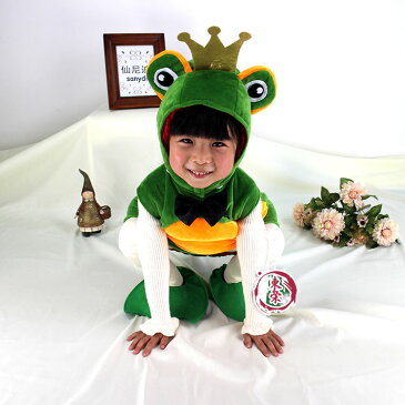 3点セット【帽子+服+靴】ハロウィン仮装 子供用コスチューム カエル 着ぐるみ かえる 蛙 ピッグ pig 子豚 ブタ コスプレ衣装 アニマル帽子 アニマルコスチューム 動物の着ぐるみ 動物変装 可愛い パーティーグッズ コスプレ お誕生日 写真撮影 結婚式 演劇 発表会 お遊戯会