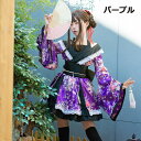 セクシー コスプレ 花魁 和風 着物花魁 コスプレ 衣装 和柄ドレス 衣装 着物 ドレス 和柄 着物ドレス ダンス衣装 花魁 和装 衣装 コスプレ ランジェリー コスチューム コンパニオン 3