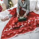 クリスマス サンタ ブランケット 北欧 ニットブランケット レッド グレー 大判 130×180cm オールシーズン ベッドカバー ソファーカバー マルチカバー...