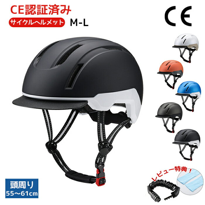 楽天市場】kask ヘルメット スキーの通販 楽天市場】kask ヘルメット スキーの通販