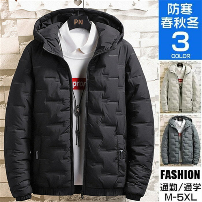 乐天商城 - 中綿コート 防寒コート 中綿ジャケット メンズ 冬アウター ブルゾン コート ボリュームフード 中綿ジャケット 暖かい 防寒 秋冬