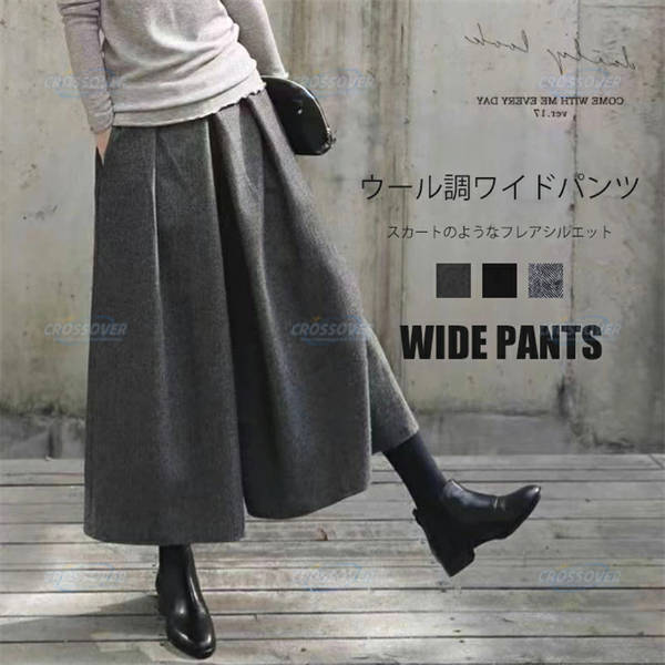 乐天商城 - ガウチョパンツ ワイドパンツ ウール調 レディース きれいめ キュロット 防寒 保温 秋 冬 秋冬 ボトムス クロップドパンツ スカーチョ タック ロングパンツ ガウチョ ゆったり パンツ 通勤 大人 カジュアル 20代 30代 40代 50代