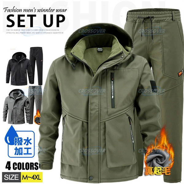 樂天商城 - 撥水 マウンテンパーカー 上下セット メンズ 裏起毛 ウインドブレーカー 上下 防寒着 上下セット ジャケット ジャンパー ミリタリー 上下セット ボアパンツ スポーツ 作業服 アウトドア 自転車 登山ウェア 釣り ゴルフ 暖かい キャンプ 秋冬 冬物