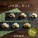 ケイエス　めんたいマヨちくわ磯辺揚げ　5個入×12個　【冷凍食品】