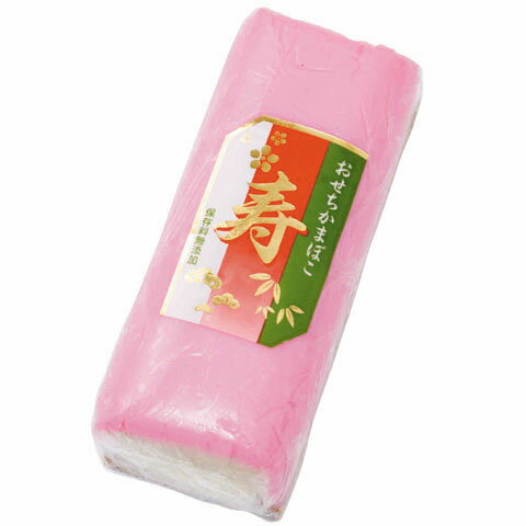特上かまぼこ 紅