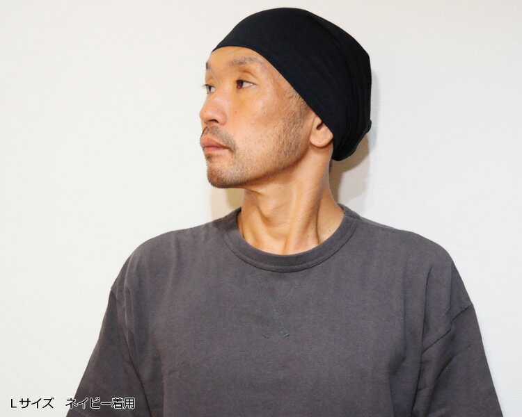 帽子 ニット帽 サマーニット帽 メンズ レディース 春夏用 Sサイズ Mサイズ Lサイズ...