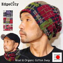 帽子 ニット帽 ネックウォーマー 綿 深い ルーズ EdgeCity エッジシティー 日本製