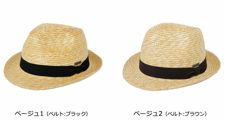 帽子 ハット ストローハット 麦わら帽子 春 夏 58cm 59cm 60cm 61cm 62cm 63cm 64cm 65cm メンズ レディース EdgeCity 3