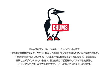 コインケース 財布 小銭入れ 丸型 チャムス CHUMS CH60-0854