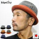 帽子 ハット 小つば 秋 冬 ウール エッジシティー EdgeCity 日本製