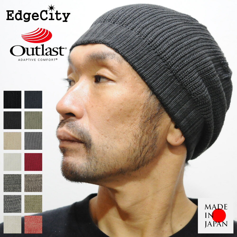 ˹ҥ˥å˹󥺥ǥȥ饹OutlastEdgeCityåƥ