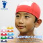 水泳帽 子供 キッズ ジュニア 名前が書ける スイミングキャップ スイムキャップ フットマーク FOOTMARK 101115