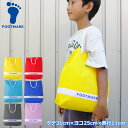 プールバッグ スイムバッグ 男の子 女の子 水泳 小学校 幼稚園 体育 プールバック FOOTMARK 101480(4)