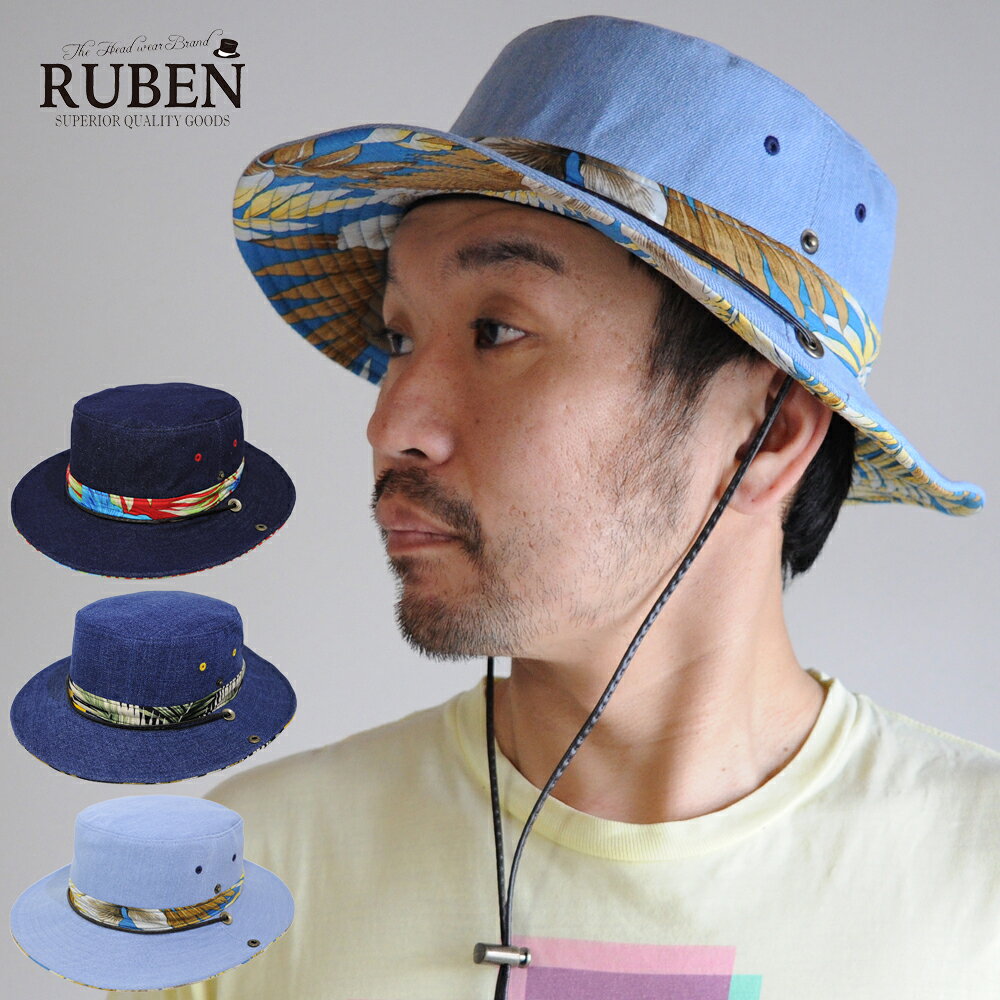 商品詳細 ブランド Ruben(ルーベン) 品番 RK-019 サイズ 約57,5cm〜約58,5cm 素材 COTTON70% RAYON30% 特徴 男女兼用で被れるアドベンチャーハット。つば部分を上にあげて2wayで被って頂けます。紫外線対策やアウトドアやフェスなど幅広いシーンでオススメです。 注意 商品写真はできる限り現品を再現するよう心がけておりますが、 ご利用のモニターにより差異が生じます。あらかじめご了承下さい。紫外線対策やアウトドアやフェスなど幅広いシーンでオススメです。