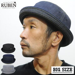 https://thumbnail.image.rakuten.co.jp/@0_mall/touge/cabinet/ruben/imgrc0145327465.jpg