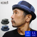 帽子 ポークパイハット メンズ レディース デニム パッチワーク Ruben ルーベン(4)