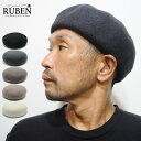 帽子 ベレー帽 メンズ レディース フェルト Ruben ルーベン