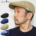 帽子 ハンチング ハンチング帽 デニム シンプル メンズ レディース センスオブグレース ESU131U