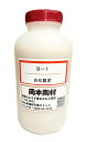 化粧泥 液体 陶芸用 釉薬 うわぐすり 目安温度1180~1250℃