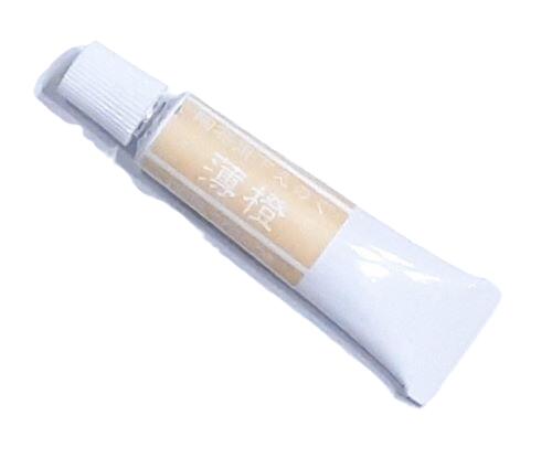 陶芸用 下絵の具 薄橙 肌 17g 単品 チューブ 焼成温度800℃〜1300℃ 無鉛 混色可 絵の具