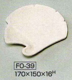 手押し用 石膏型 銘々皿 170×150×H16mm FO-39 陶芸用 型 陶芸 陶芸教室 手押し うつわ 器 皿