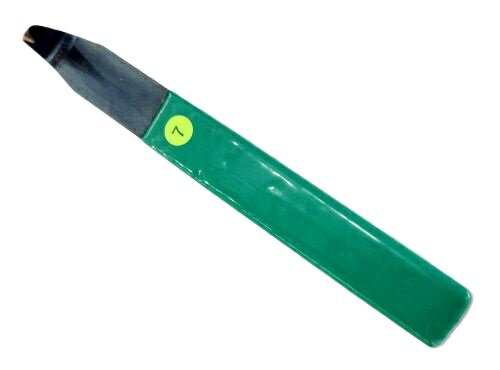 成型用カンナ No.7 陶芸用 長さ170mm 滑りにくいグリップ付き かんな カンナ 陶芸 陶芸教室 成型